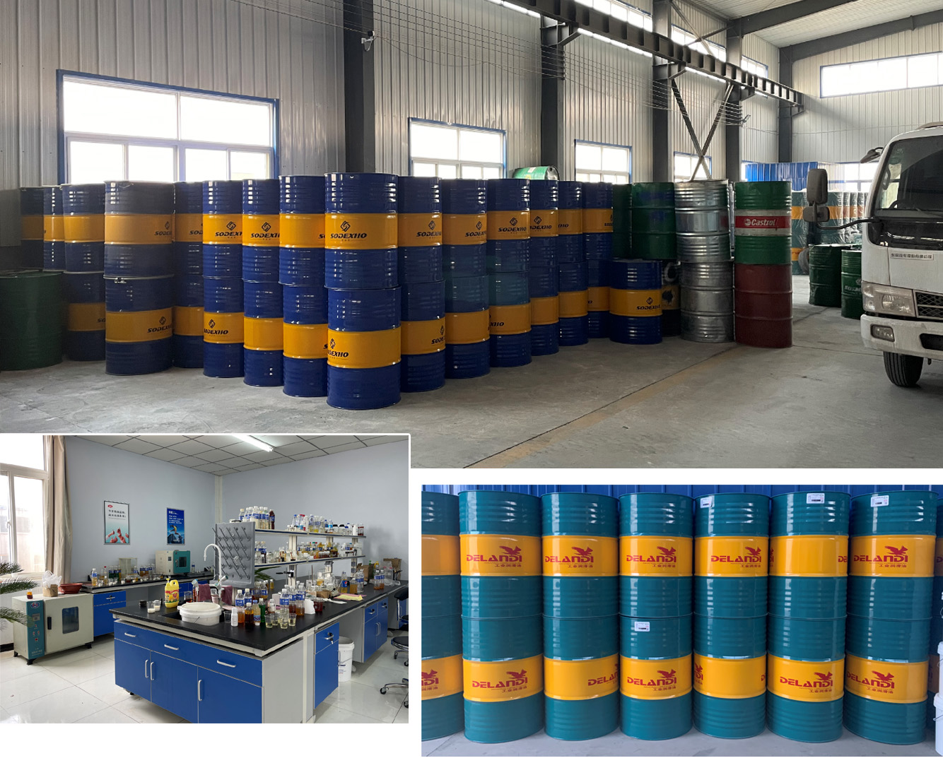 衡水朱雀新材料科技有限公司